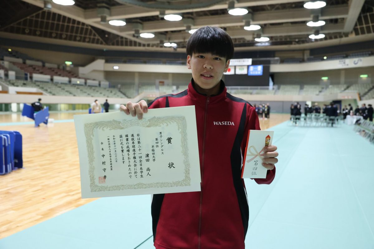 写真：濵田尚人（早稲田大）/撮影：ラリーズ編集部