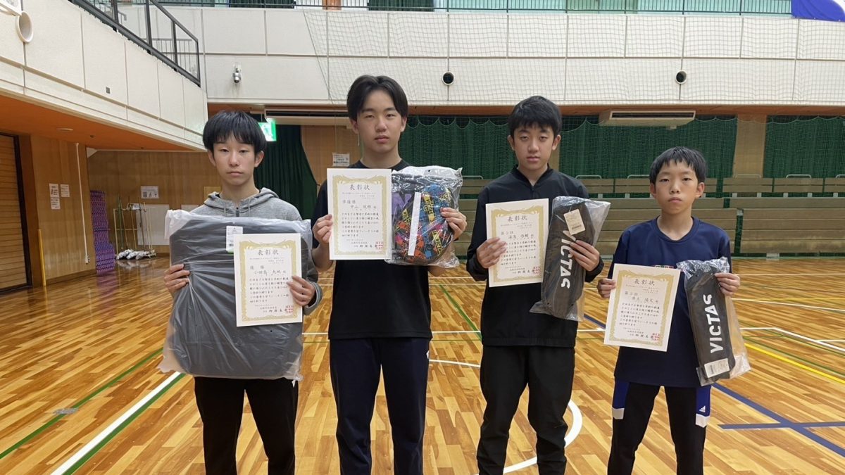 全中ベスト32の小田島大地が中学生男子の部で優勝　2024年全日本バンビ王者・相原志綸はカブ男子の部制覇＜卓球・第2回高槻ジュニアカップ＞