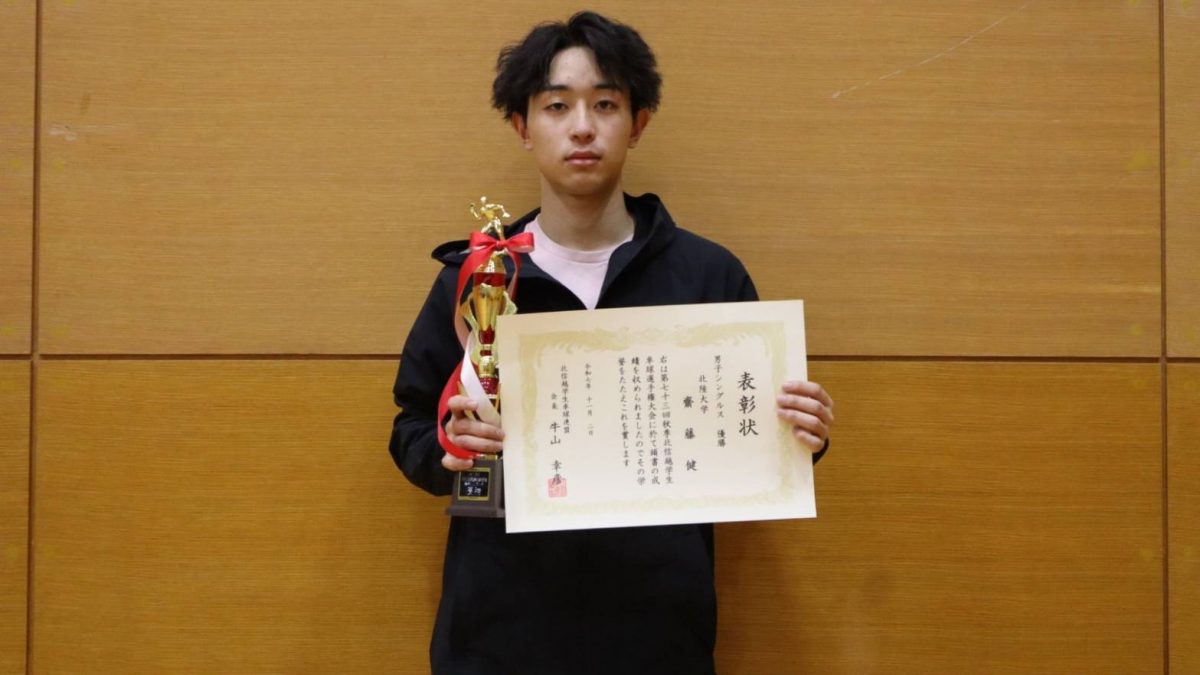 写真：齋藤健（北陸大）/提供：北信越学生卓球連盟