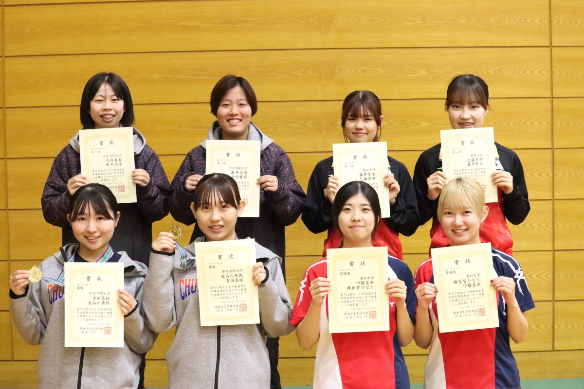 写真：女子ダブルス入賞者/提供：東海学生卓球連盟