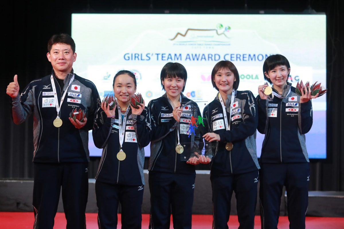 写真：2016年の女子団体で金メダルを獲得した日本代表/提供：ITTF