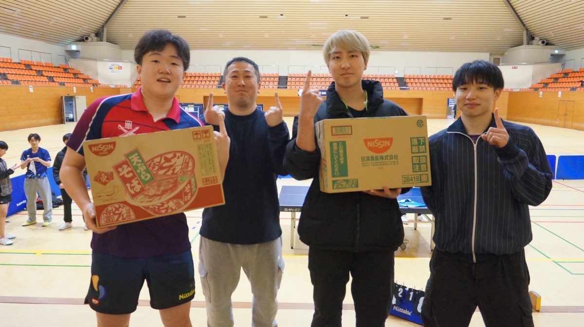 段なし+大正大学+東日本国際大学