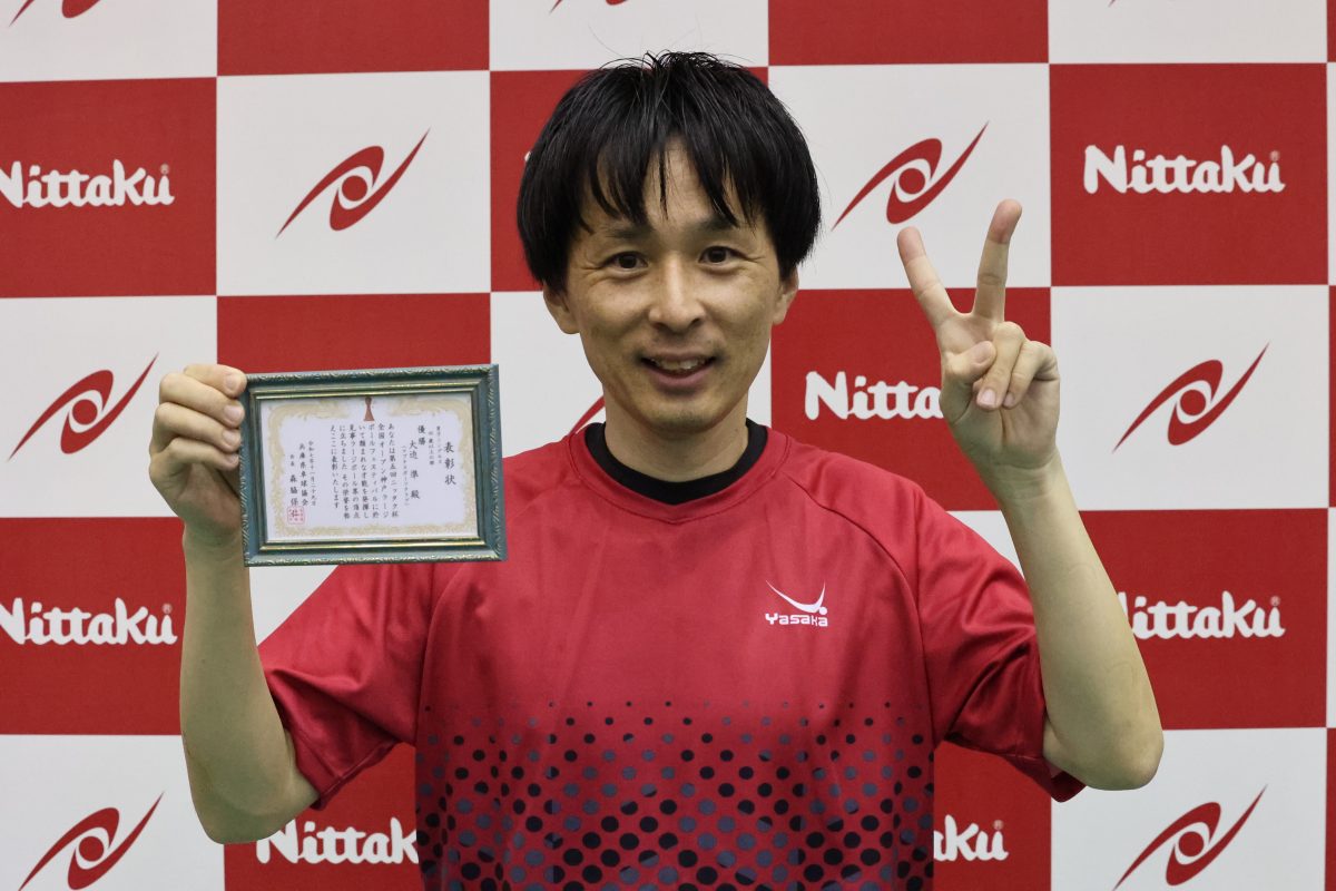 写真：大迫準（マブチスポーツクラブ）/撮影：ラリーズ編集部