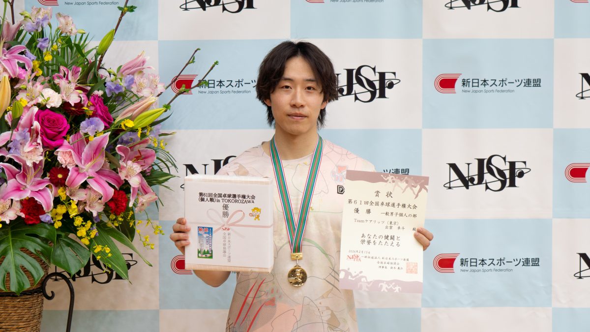 写真：出雲卓斗（Teamケアリッツ）/撮影：ラリーズ編集部