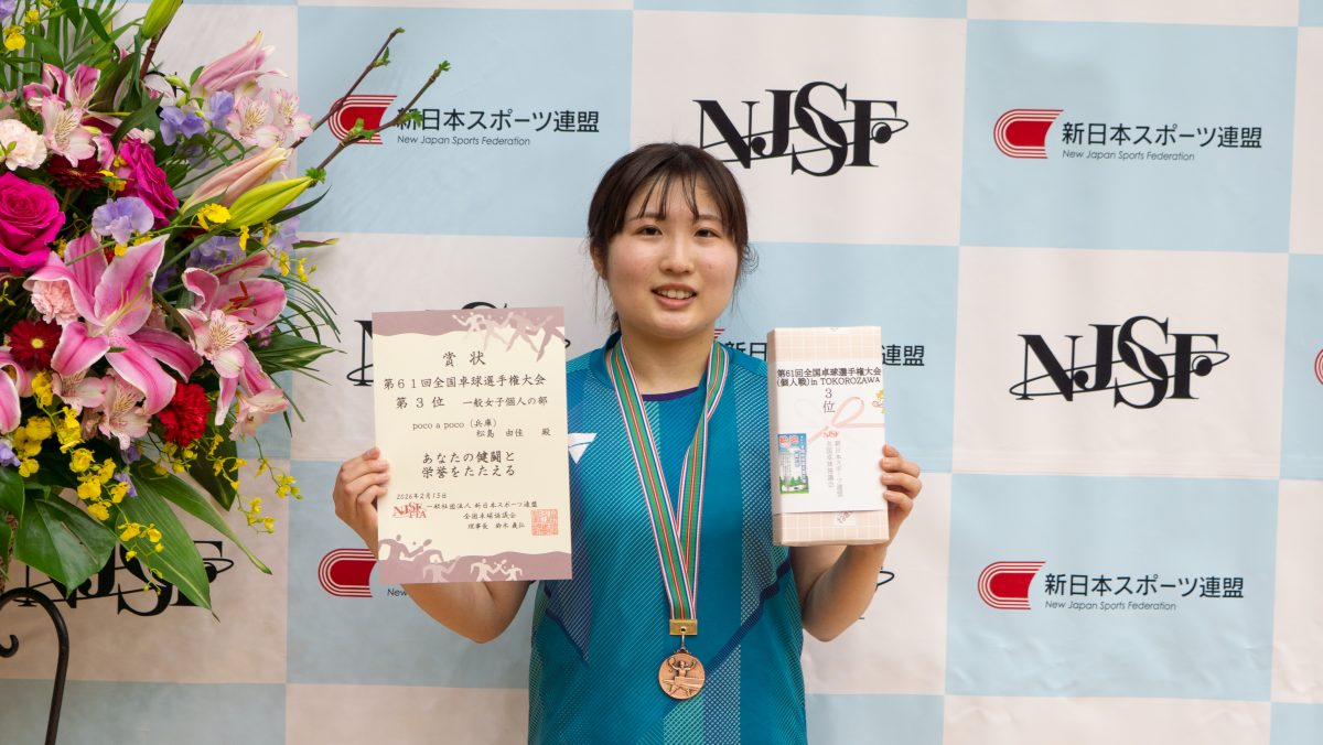 写真：松島由佳（poco a poco）/撮影：ラリーズ編集部