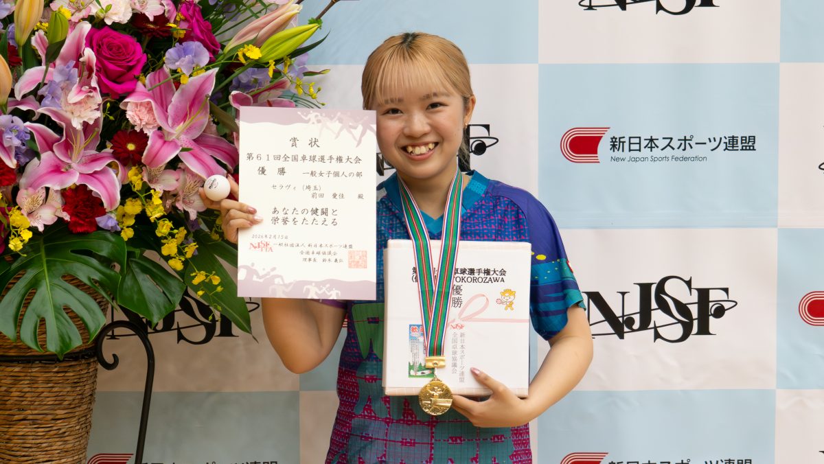 写真：前田愛佳（セラヴィ）/撮影：ラリーズ編集部