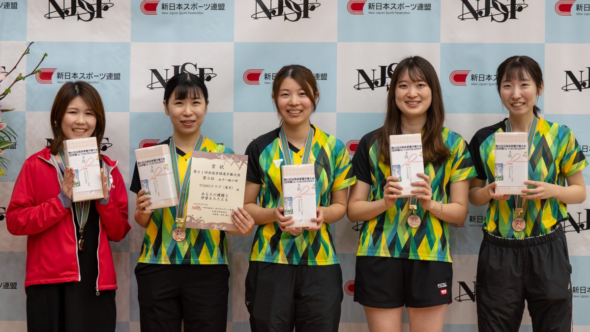 写真:TOMOクラブ(東京)/撮影:ラリーズ編集部