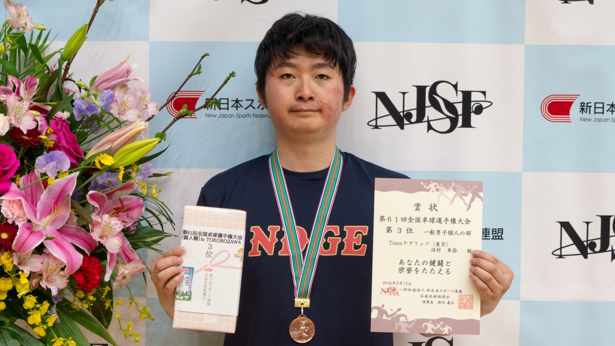 写真：沼村斉弥（Teamケアリッツ）/撮影：ラリーズ編集部