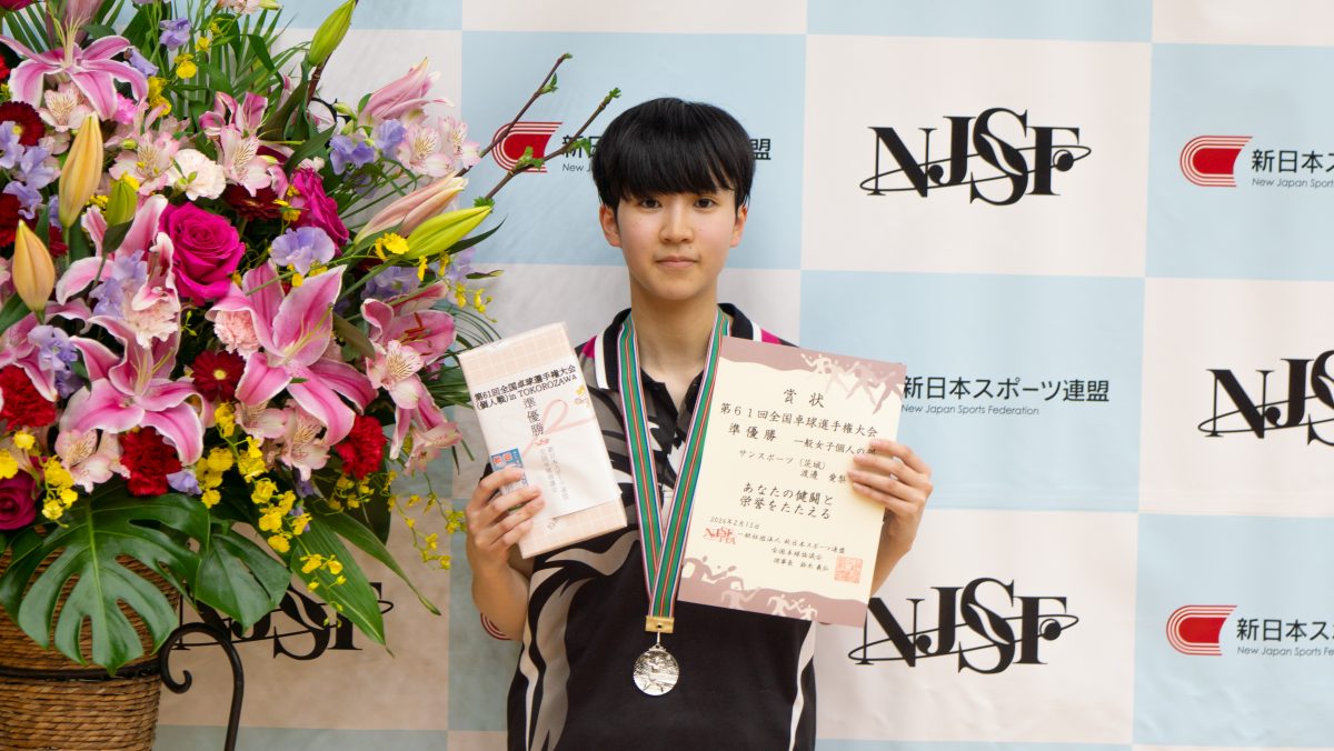 写真：渡邉愛梨（サンスポーツ）/撮影：ラリーズ編集部