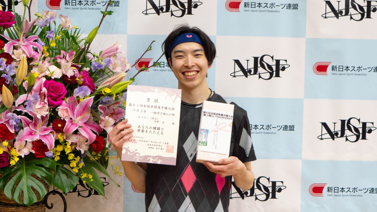 写真：吉野圭（セラヴィ）/撮影：ラリーズ編集部