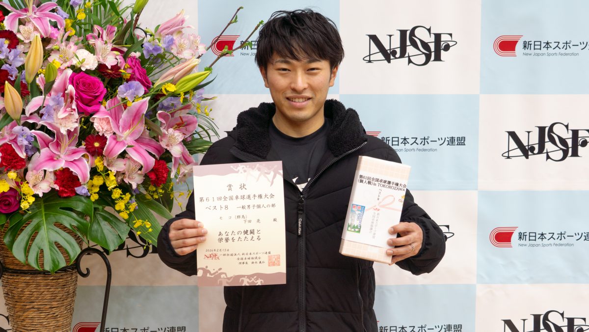 写真：下田亮（モコ）/撮影：ラリーズ編集部