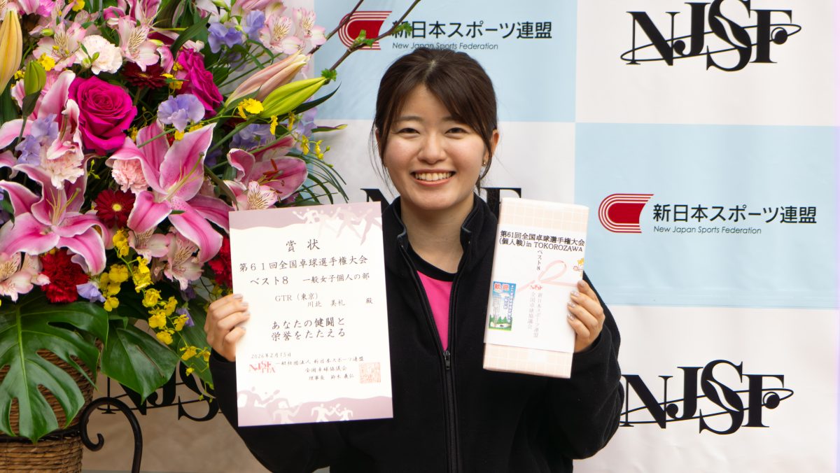 写真：川北美礼（GTR）/撮影：ラリーズ編集部