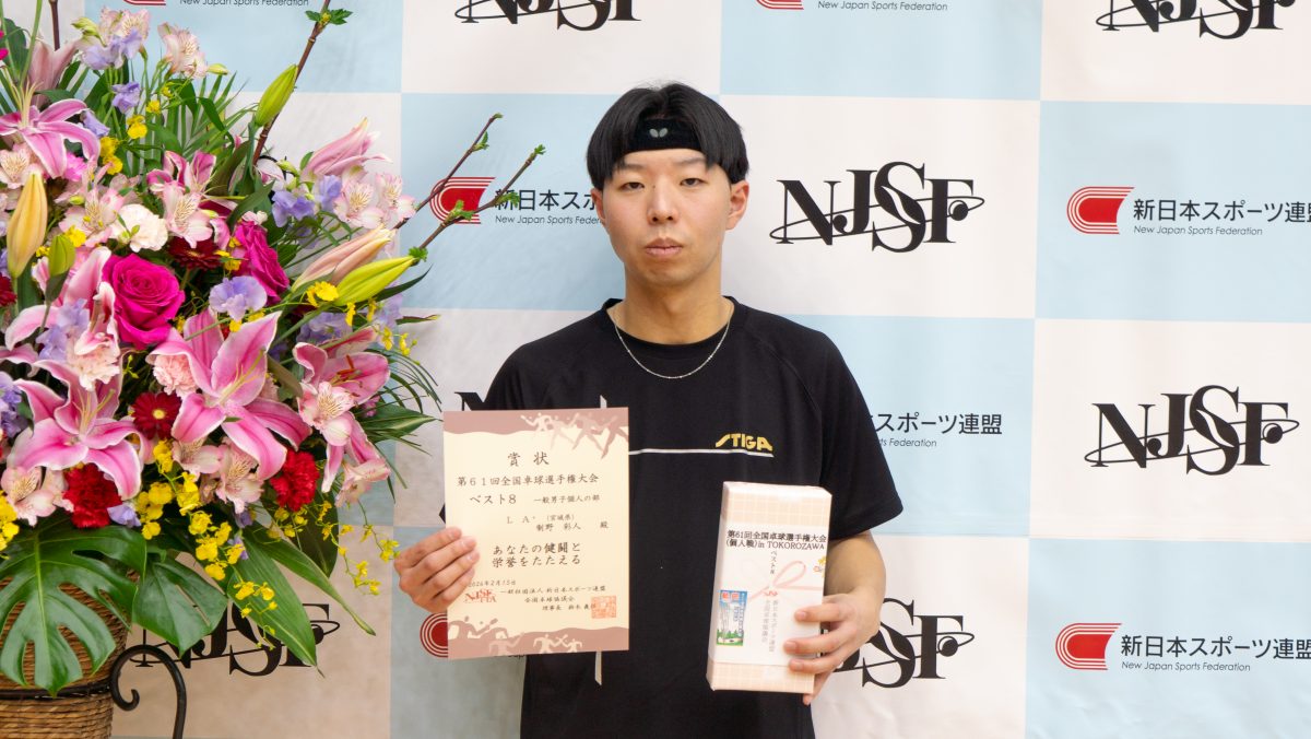 写真：制野彩人（LA⁺）/撮影：ラリーズ編集部