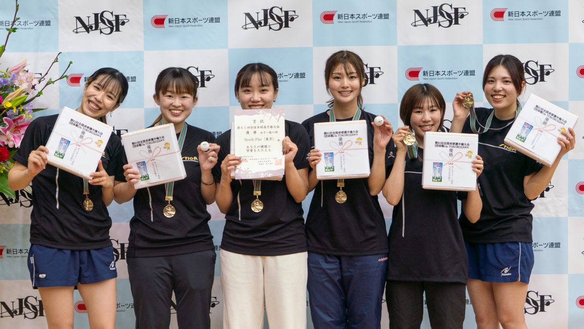 写真:South Flat(東京)/撮影:ラリーズ編集部