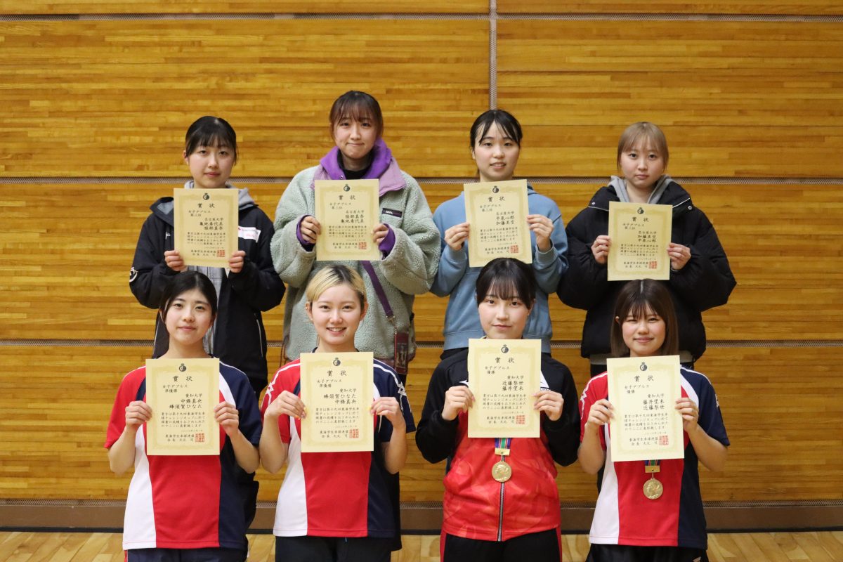 写真：女子ダブルス入賞者/提供：東海学生卓球連盟