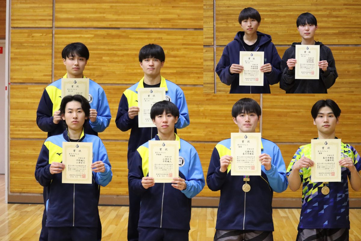 写真：男子ダブルス入賞者/提供：東海学生卓球連盟