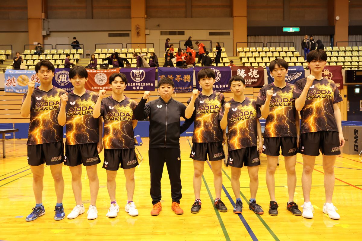 写真：野田学園高校/撮影：ラリーズ編集部