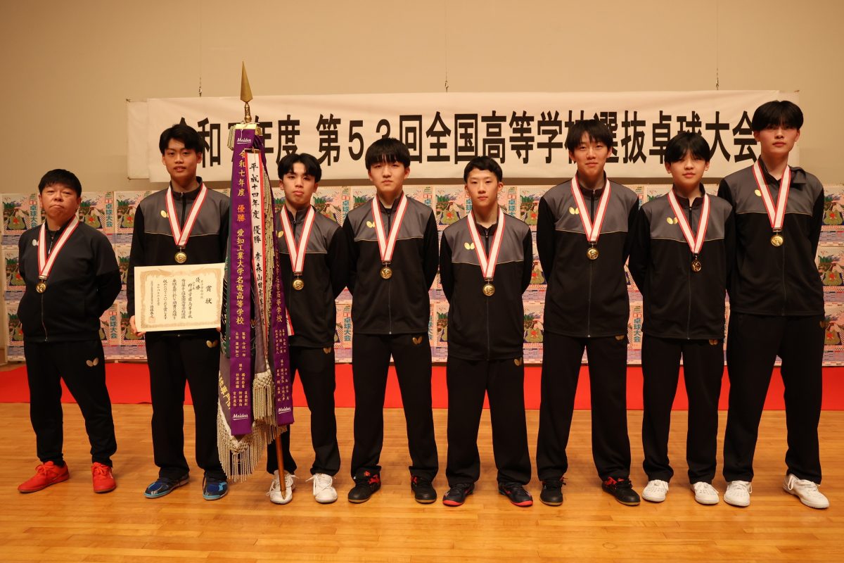 写真：野田学園（山口）/撮影：ラリーズ編集部