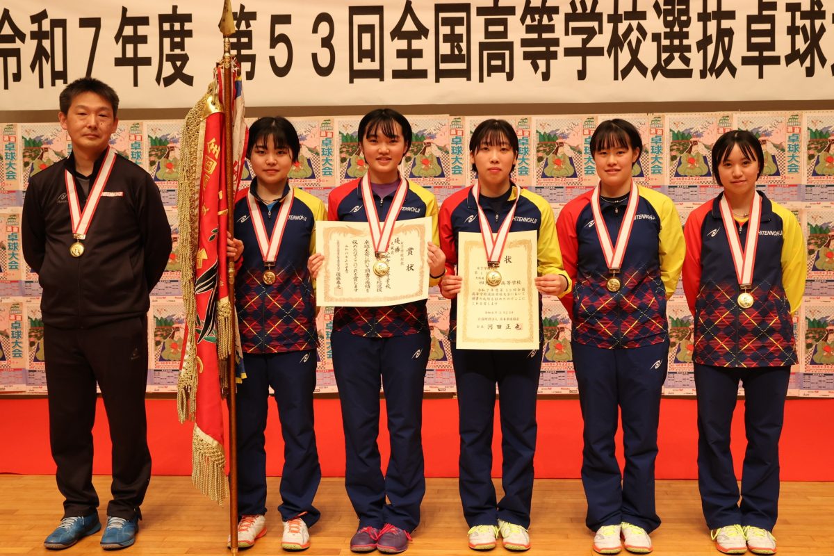 写真:四天王寺(大阪)/撮影:ラリーズ編集部