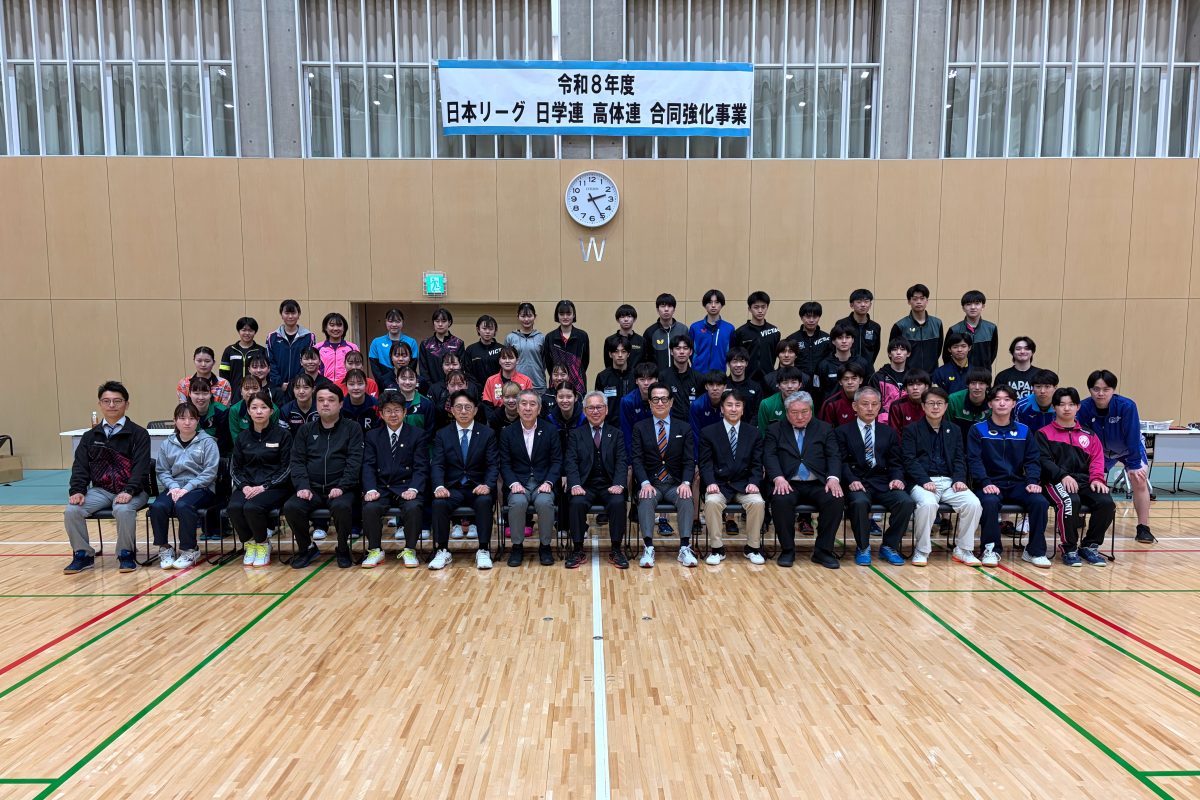 写真：集合写真/提供：全国高体連卓球専門部