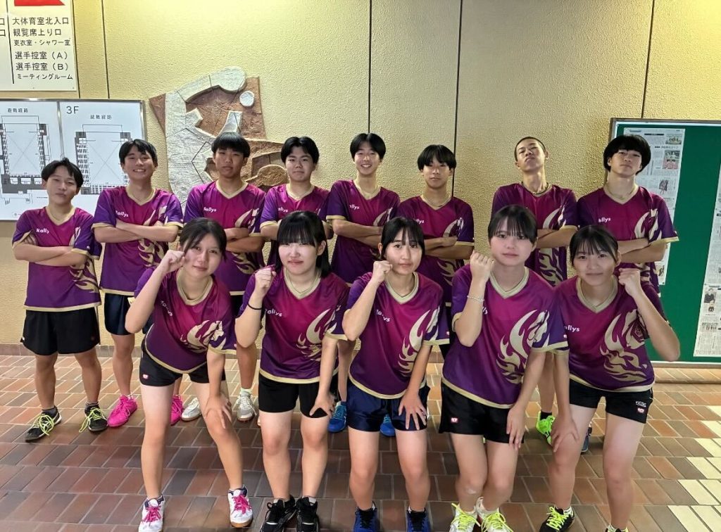 Nagasaki Technical High School