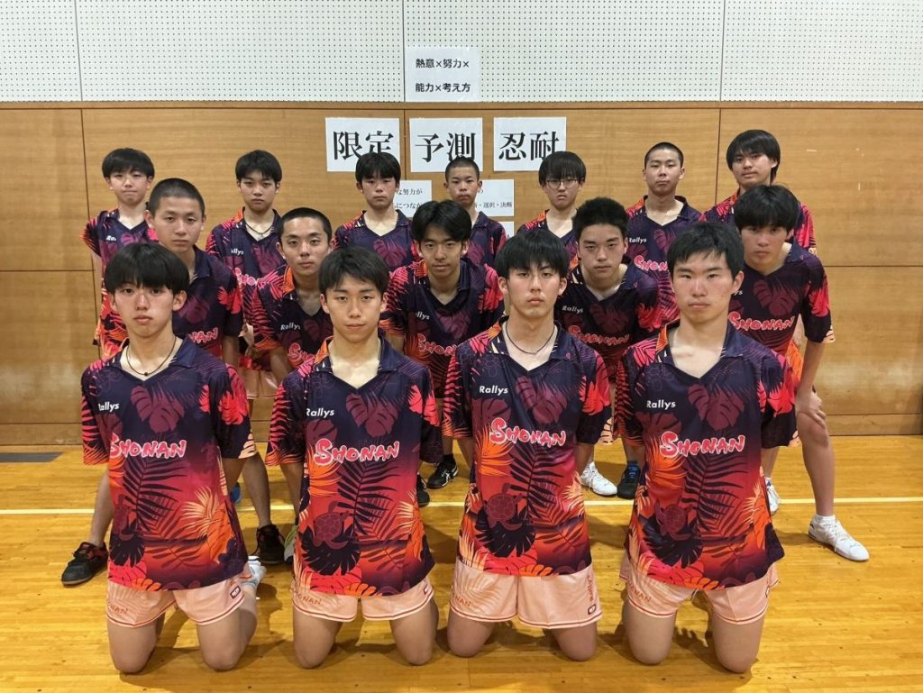 Photo: Shonan Institute of Technology High School/Provided by: Shonan Institute of Technology High School