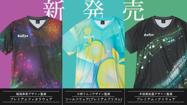 映画「ピンポン」以来17年ぶり 窪塚洋介、Indeed新CMで卓球姿披露