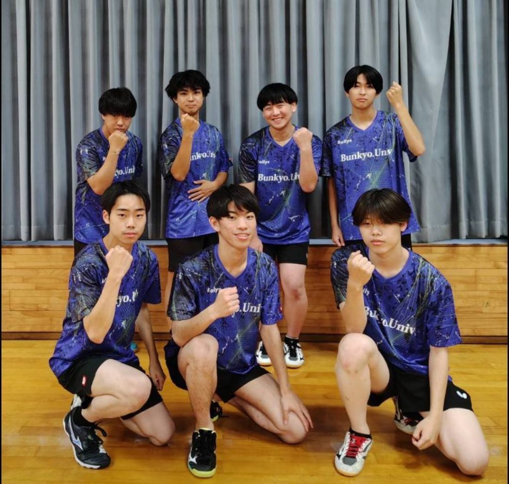 Photo: Bunkyo University Table Tennis Club/Courtesy of: Bunkyo University Table Tennis Club