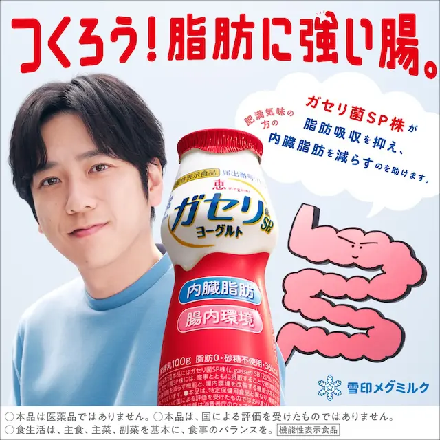 小塩悠菜の使用用具・大会成績・プロフィール | 卓球メディア｜Rallys