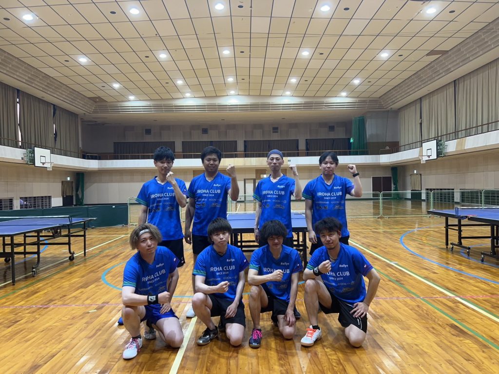 Photo: Iroha Club/Provided by: Iroha Club