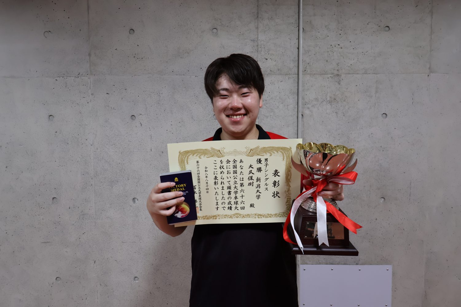 写真：大久保樹（新潟大学）/撮影：ラリーズ編集部