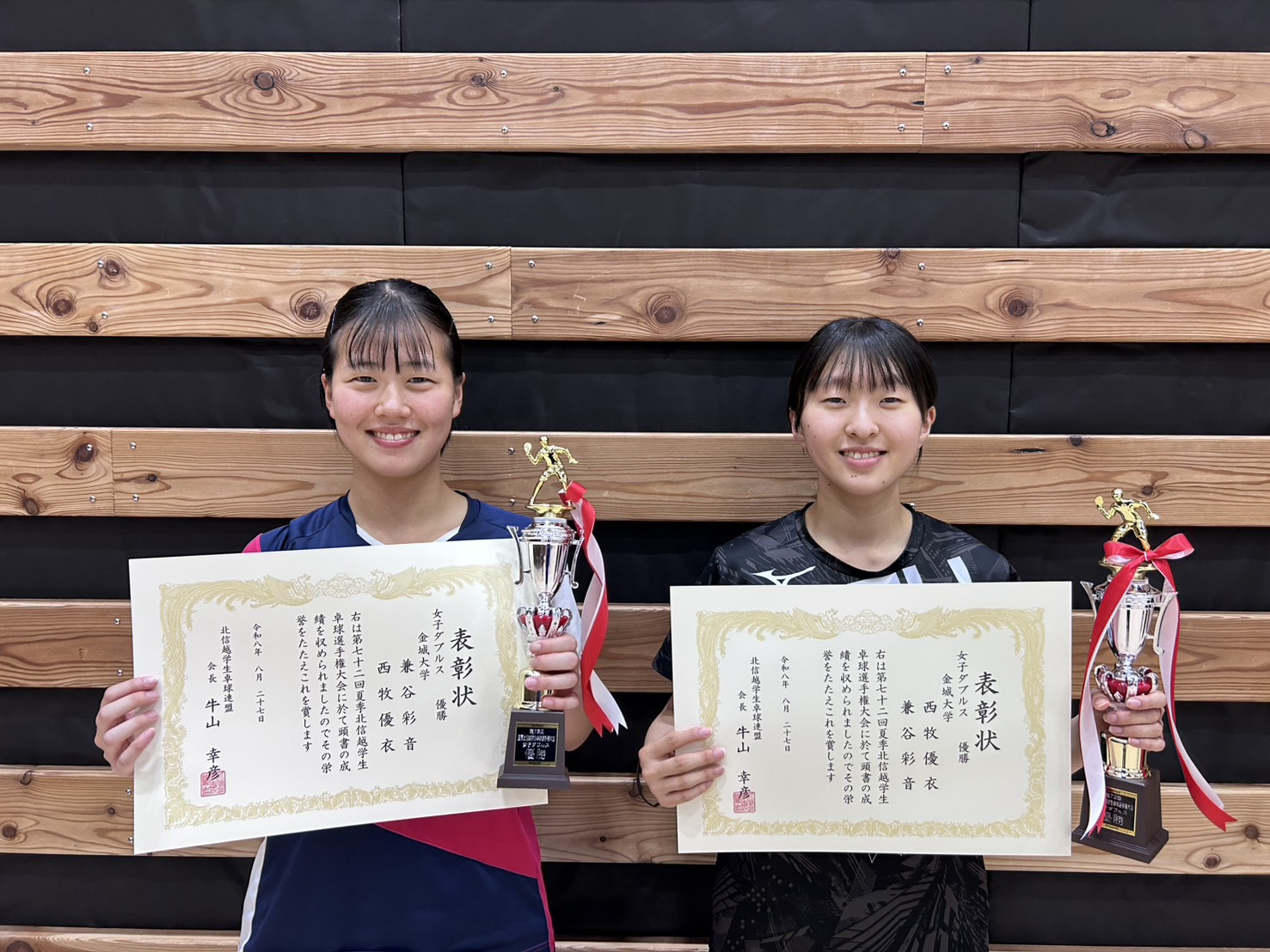 写真：兼谷彩音/西牧優衣（金城大）ペア/提供：北信越学生卓球連盟