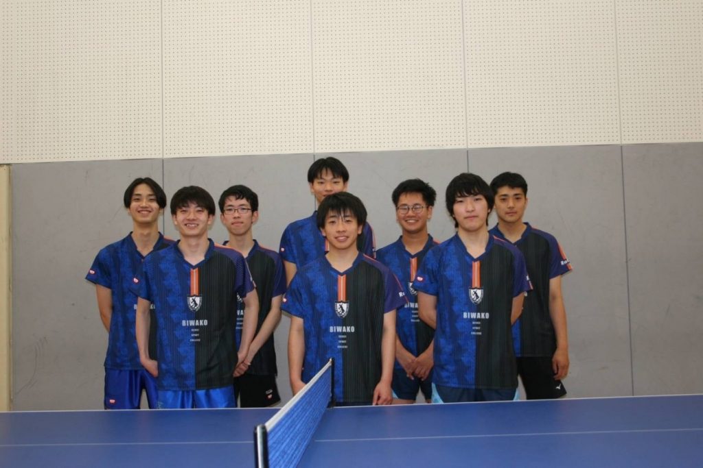 Biwako Seikei Sports University