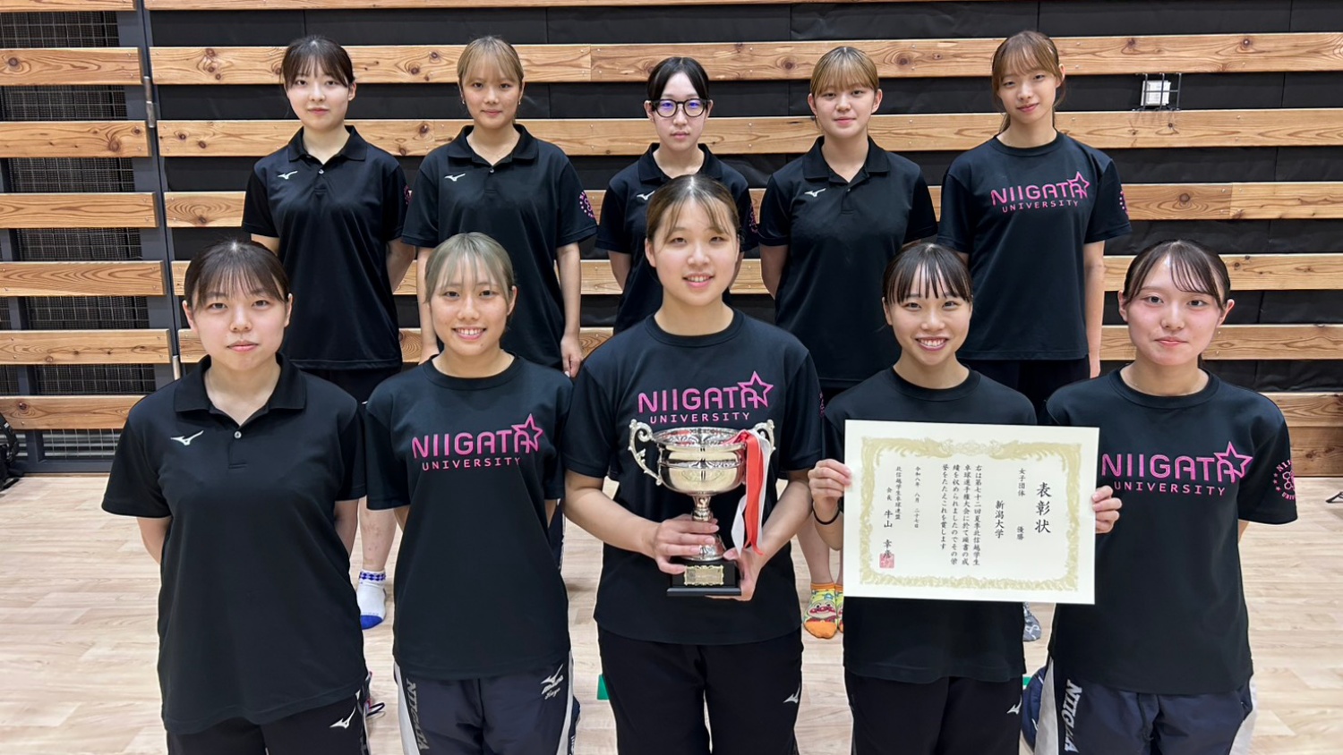 新潟大、インカレ4強の金城大下して夏季大会連覇　女子シングルスは金城大・西牧優衣が連覇＜第72回夏季北信越学生卓球選手権大会＞
