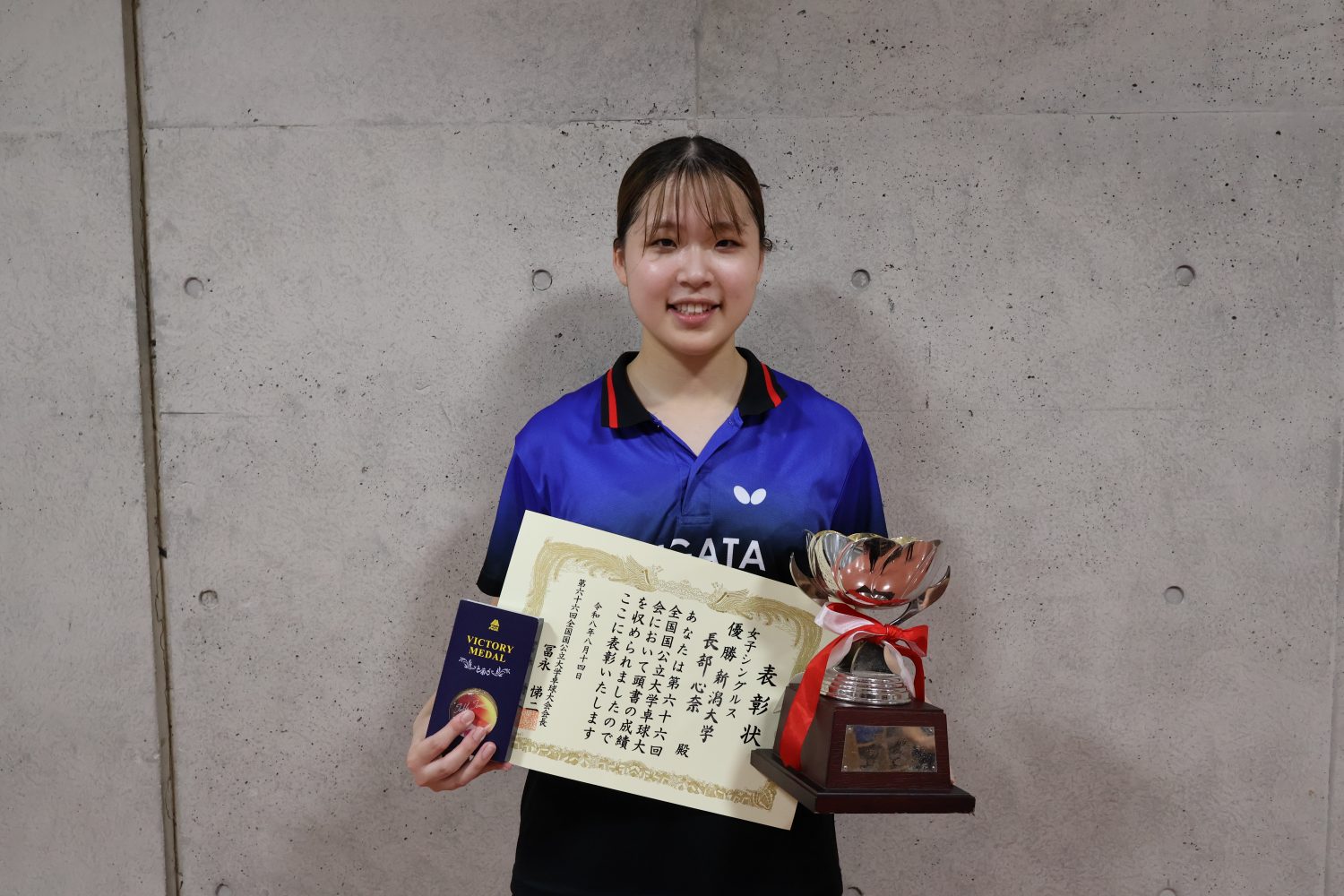 写真：長部心奈（新潟大学）/撮影：ラリーズ編集部