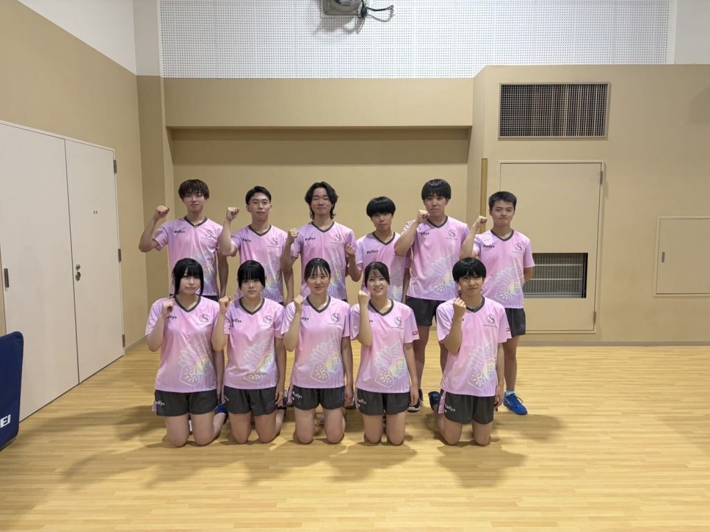 Kobe Shinwa University