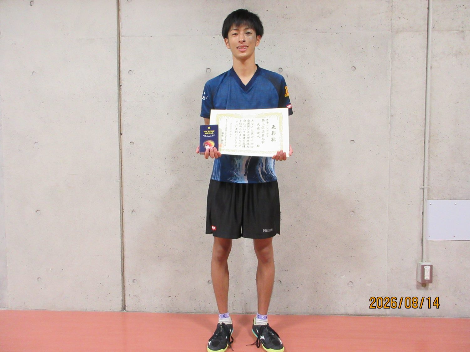 写真：大恵健人（徳島大学）/撮影：ラリーズ編集部