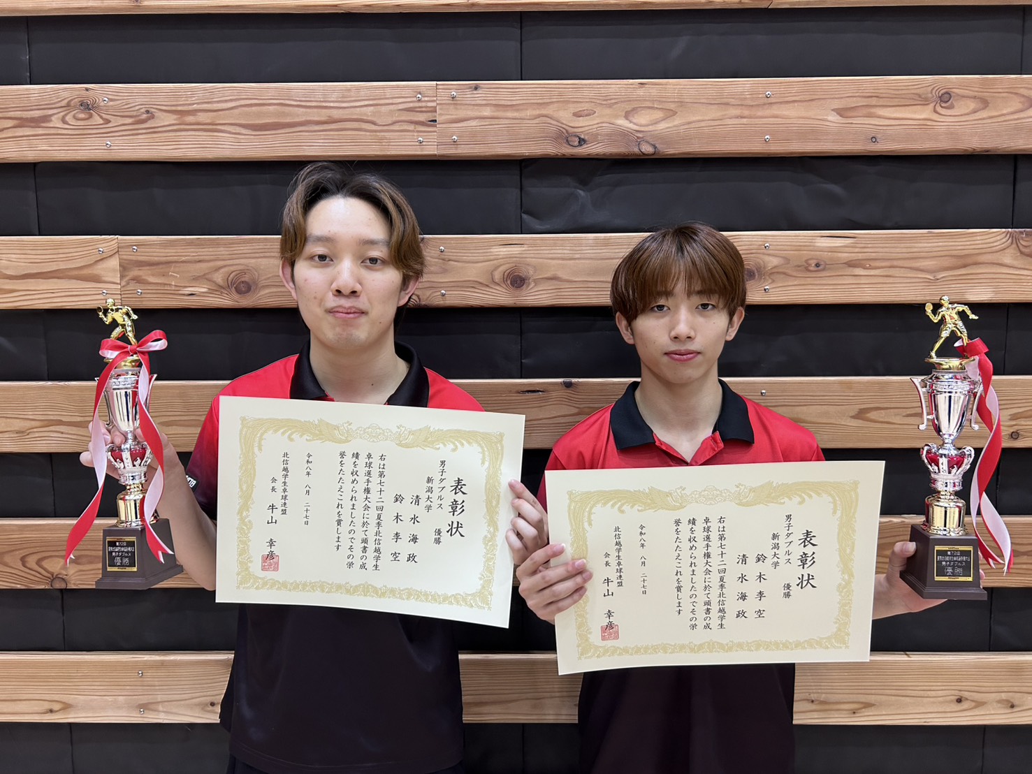 写真：清水海政/鈴木李空（新潟大）ペア/提供：北信越学生卓球連盟