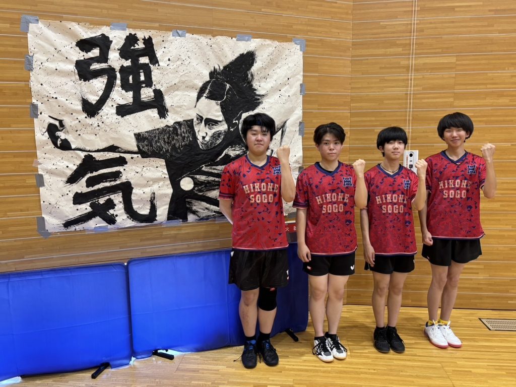 Photo: Hikone Sogo High School/Provided by: Hikone Sogo High School