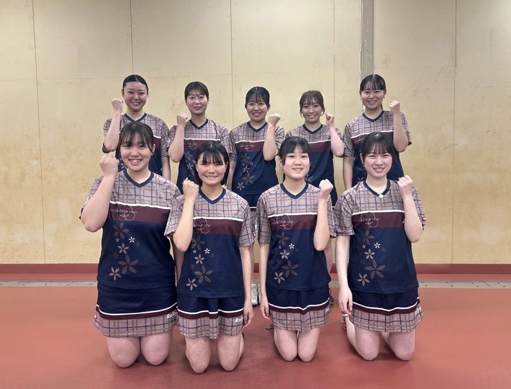 Photo: Mukogawa Women's University/Courtesy of Mukogawa Women's University