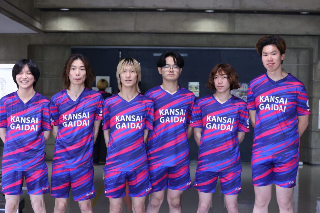 Kansai University of Foreign Studies