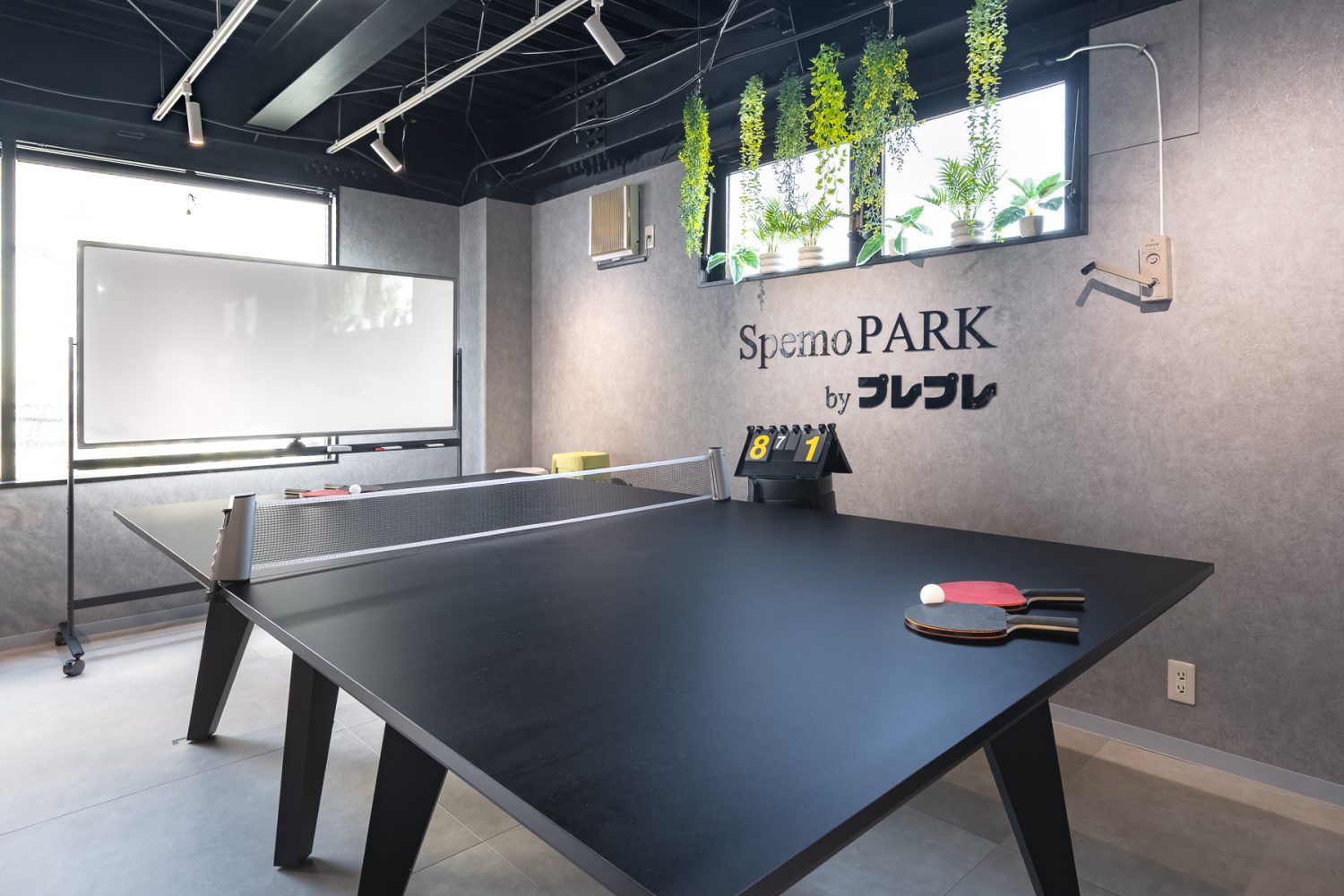 Photo: T4 OFFICE/Courtesy of Space Mall Co., Ltd.