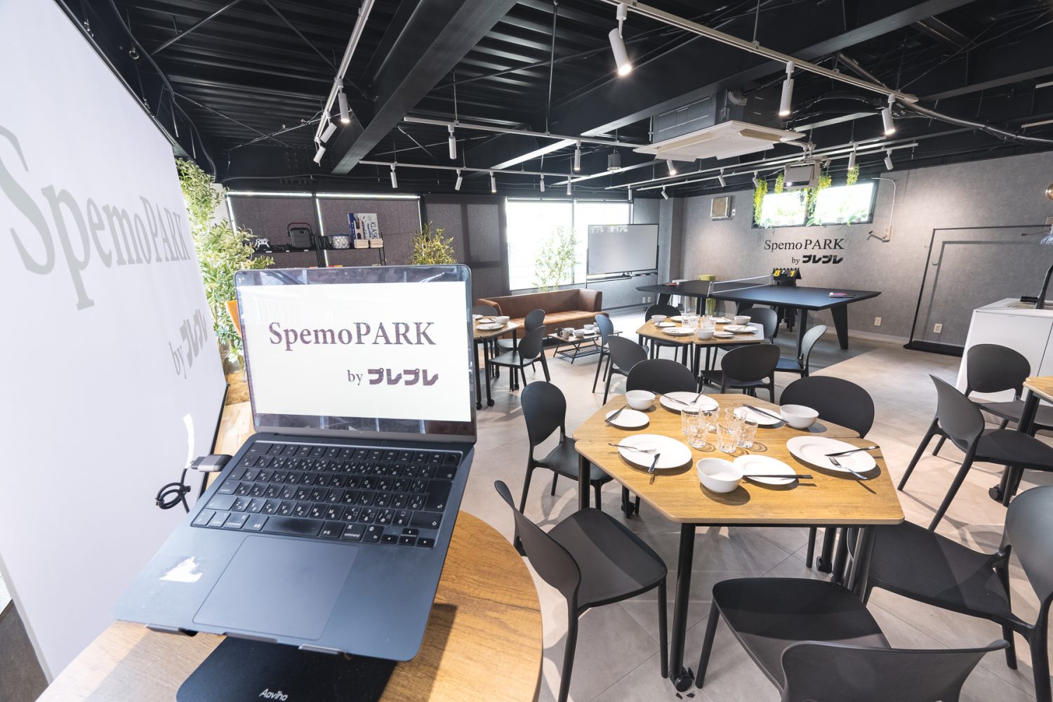 Photo: SpemoPARK/Provided by: Space Mall Co., Ltd.